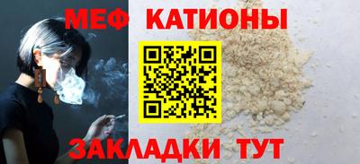 героин Белорецк